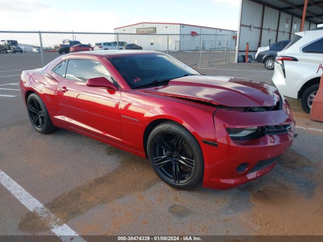 CHEVROLET CAMARO 2015 2g1fd1e3xf9112982