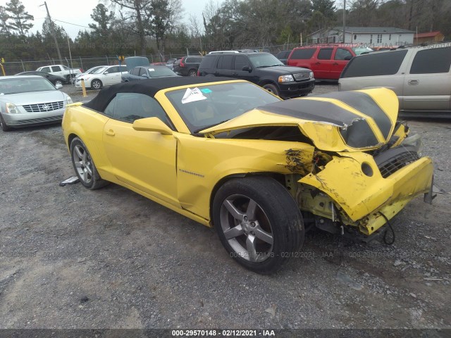 CHEVROLET CAMARO 2015 2g1fd3d30f9203871