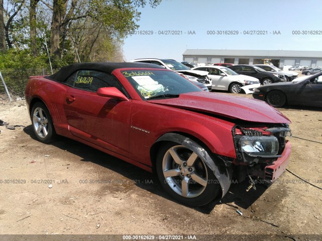 CHEVROLET CAMARO 2015 2g1fd3d3xf9281462