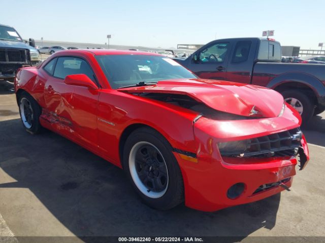 CHEVROLET CAMARO 2013 2g1fe1e31d9129891