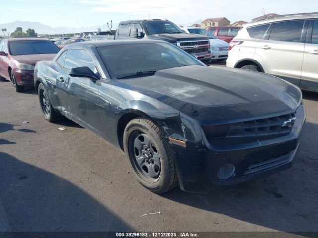 CHEVROLET CAMARO 2012 2g1fe1e32c9151476