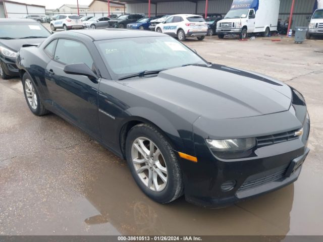 CHEVROLET CAMARO 2014 2g1fe1e32e9248633