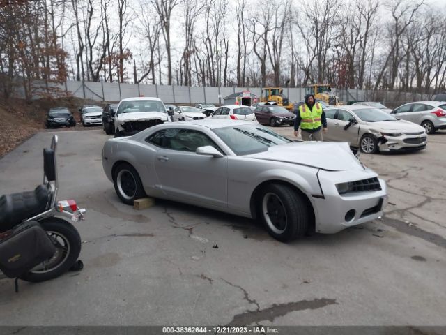 CHEVROLET CAMARO 2013 2g1fe1e34d9128833