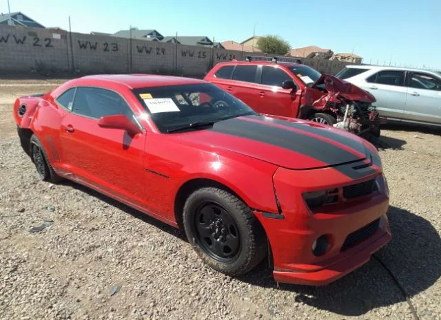 CHEVROLET CAMARO 2012 2g1fe1e37c9104850