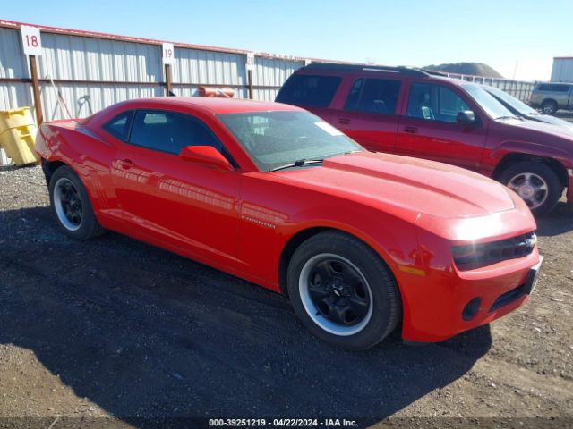 CHEVROLET CAMARO 2013 2g1fe1e37d9225220