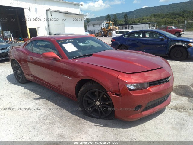 CHEVROLET CAMARO 2014 2g1fe1e37e9175615