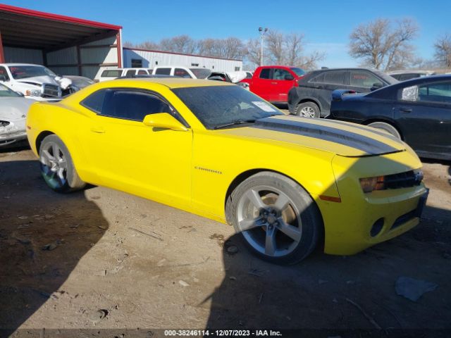 CHEVROLET CAMARO 2012 2g1fe1e39c9180179