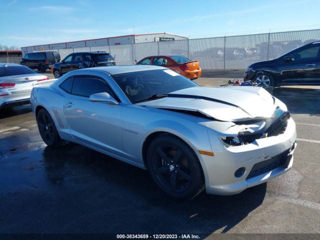 CHEVROLET CAMARO 2014 2g1fe1e39e9255482