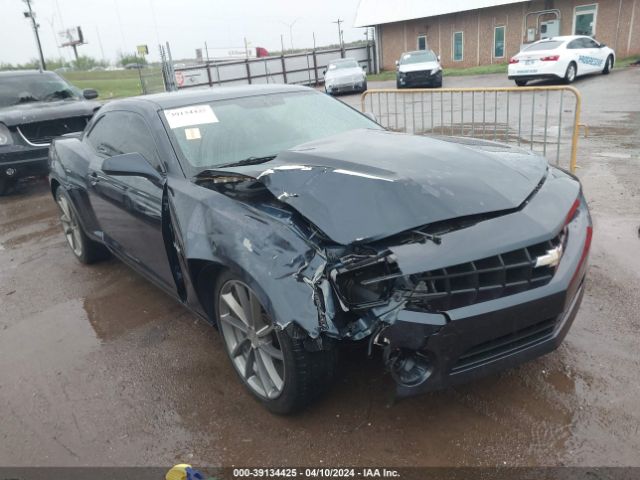 CHEVROLET CAMARO 2013 2g1fe1e3xd9160234