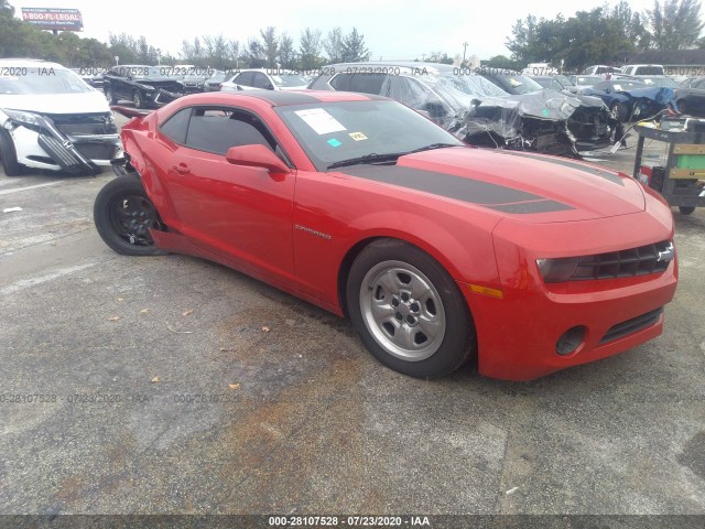 CHEVROLET CAMARO 2013 2g1fe1e3xd9244456