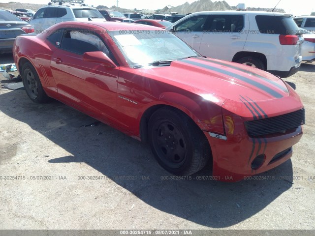 CHEVROLET CAMARO 2011 2g1fe1ed1b9170642