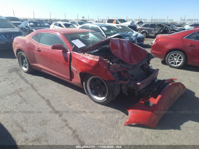 CHEVROLET CAMARO 2011 2g1fe1ed5b9158638