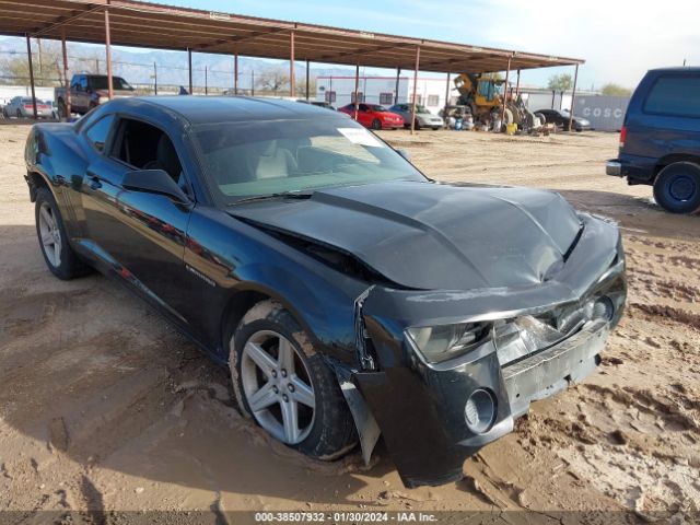 CHEVROLET CAMARO 2010 2g1fe1ev2a9172942