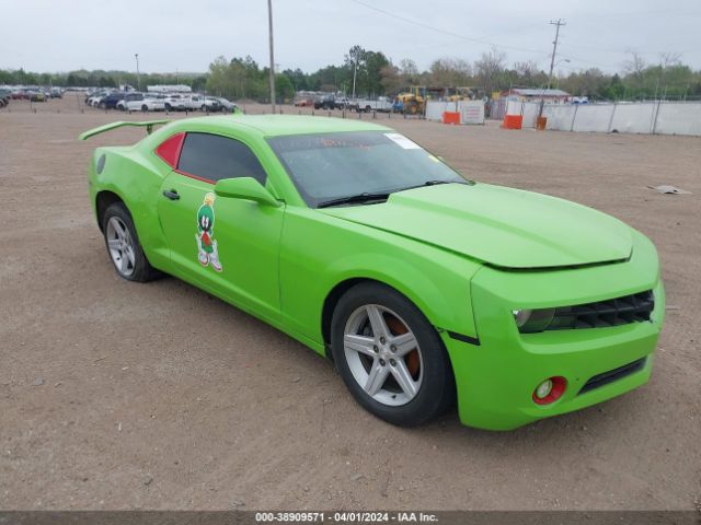 CHEVROLET CAMARO 2010 2g1fe1ev2a9178157