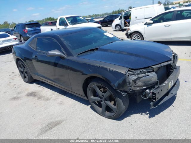 CHEVROLET CAMARO 2015 2g1ff1e31f9113948