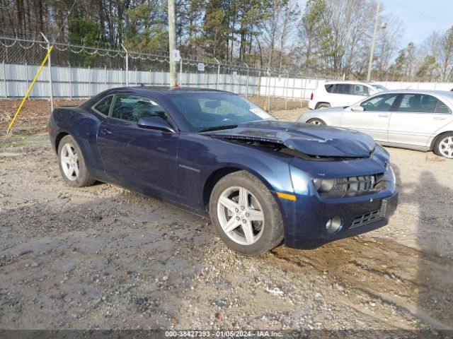 CHEVROLET CAMARO 2012 2g1ff1e32c9150583