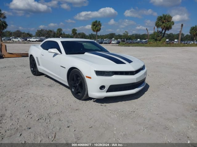 CHEVROLET CAMARO 2015 2g1ff1e32f9141385