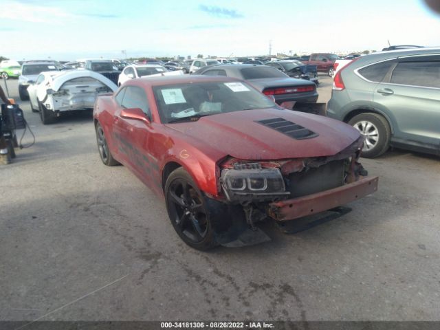 CHEVROLET CAMARO 2015 2g1ff1e32f9195320