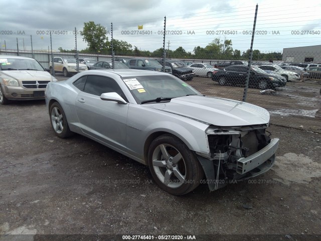 CHEVROLET CAMARO 2015 2g1ff1e32f9279184