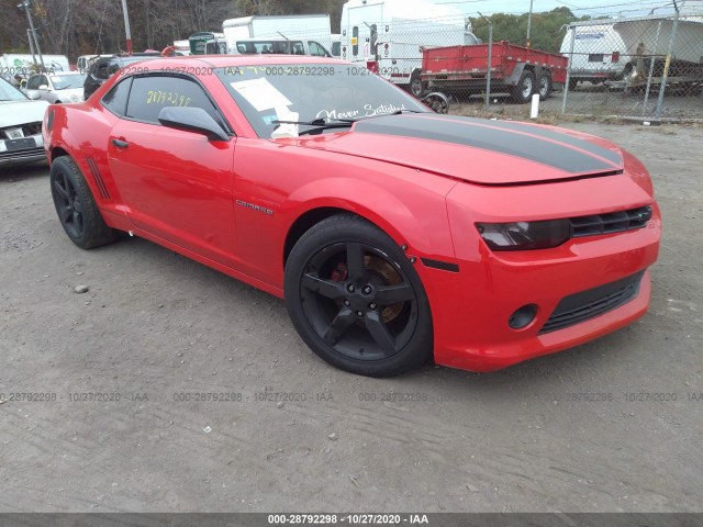 CHEVROLET CAMARO 2015 2g1ff1e33f9300110