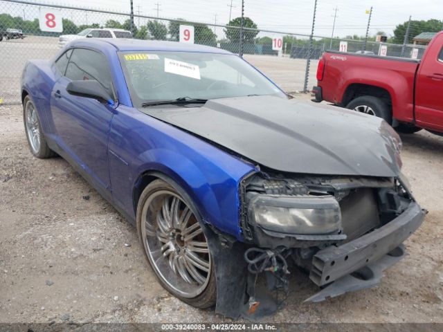 CHEVROLET CAMARO 2014 2g1ff1e34e9137210