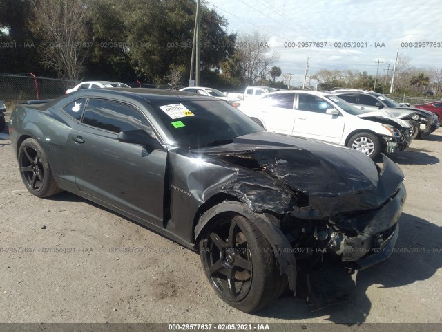 CHEVROLET CAMARO 2015 2g1ff1e34f9221481