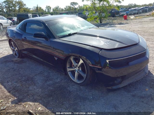 CHEVROLET CAMARO 2015 2g1ff1e34f9236790