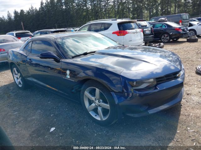 CHEVROLET CAMARO 2015 2g1ff1e35f9224258