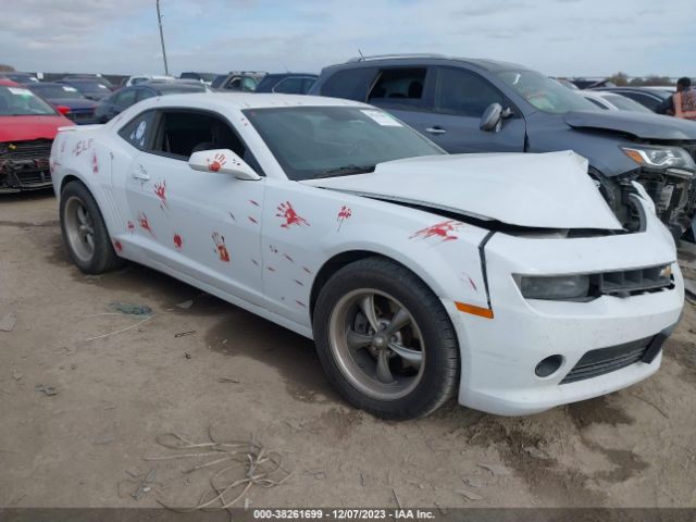 CHEVROLET CAMARO 2014 2g1ff1e36e9184433