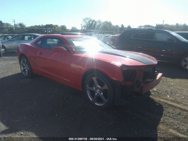 CHEVROLET CAMARO 2014 2g1ff1e36e9297895