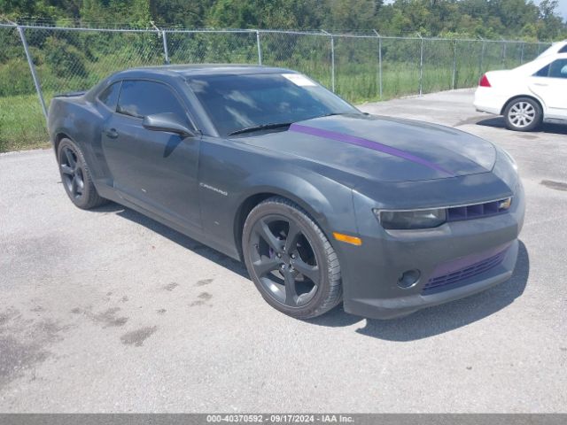 CHEVROLET CAMARO 2015 2g1ff1e39f9219368