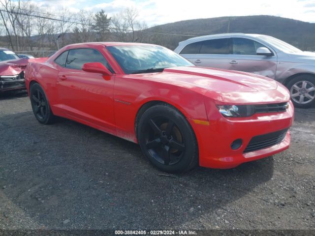 CHEVROLET CAMARO 2015 2g1ff1e3xf9116752