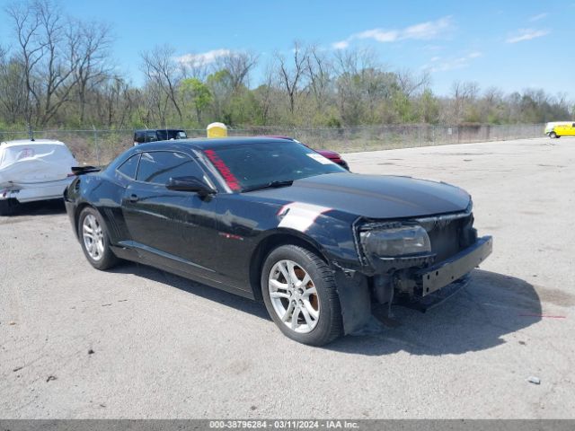 CHEVROLET CAMARO 2015 2g1ff1e3xf9147483