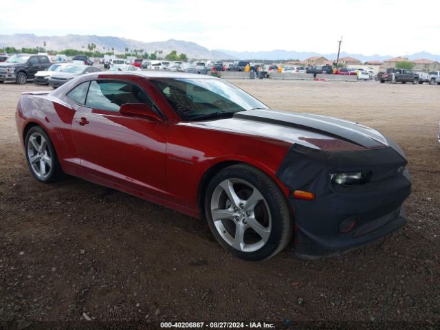 CHEVROLET CAMARO 2015 2g1ff1e3xf9219699