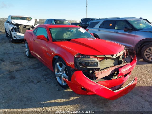 CHEVROLET CAMARO 2015 2g1ff1e3xf9248474