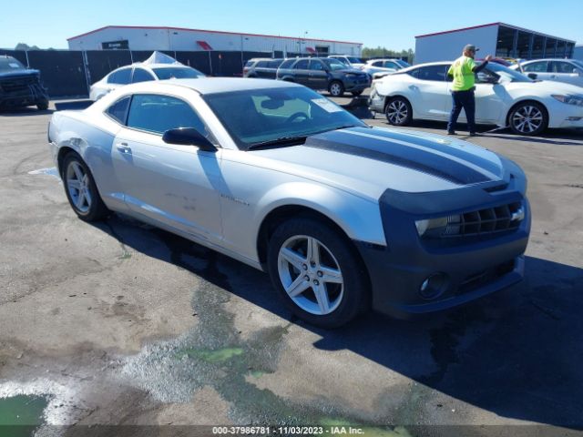 CHEVROLET CAMARO 2010 2g1ff1ev0a9159281