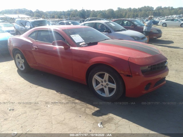 CHEVROLET CAMARO 2010 2g1ff1ev2a9205709