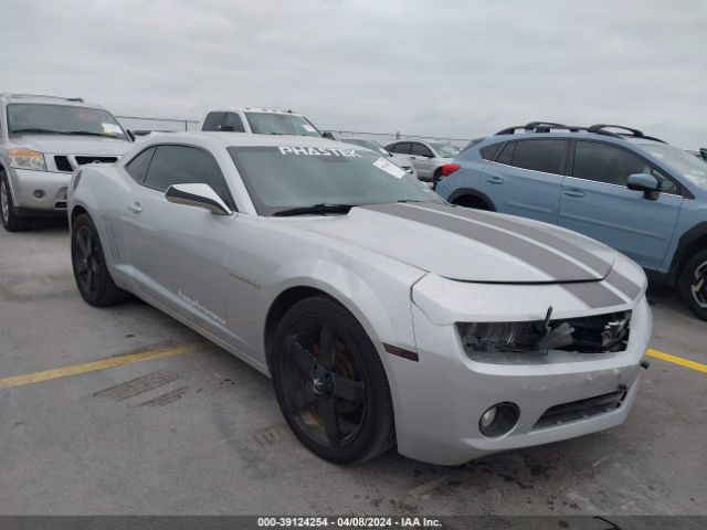 CHEVROLET CAMARO 2010 2g1ff1evxa9220586