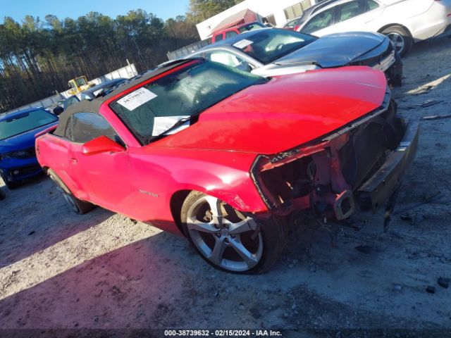 CHEVROLET CAMARO 2015 2g1ff3d31f9251244