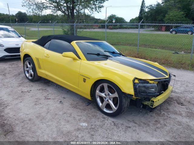 CHEVROLET CAMARO 2015 2g1ff3d31f9276676