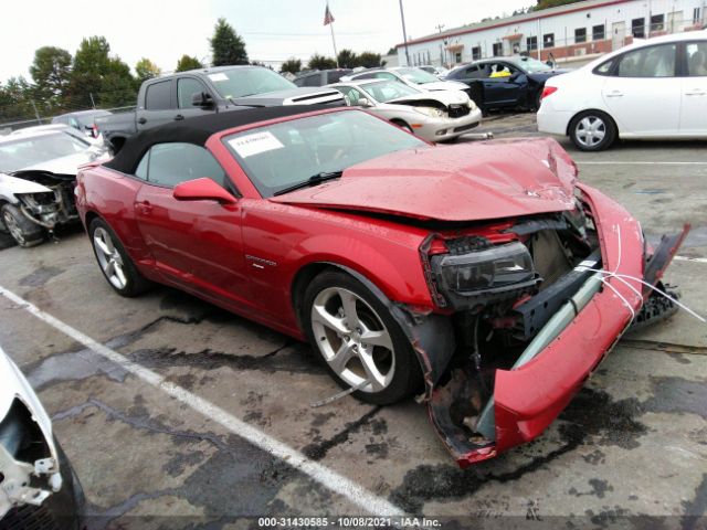 CHEVROLET CAMARO 2015 2g1ff3d33f9120607