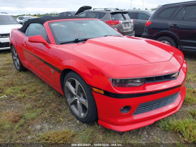 CHEVROLET CAMARO 2015 2g1ff3d33f9270023