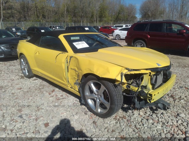 CHEVROLET CAMARO 2015 2g1ff3d3xf9255096