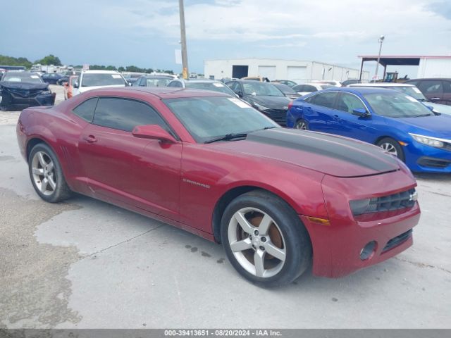 CHEVROLET CAMARO 2010 2g1fg1ev3a9169235