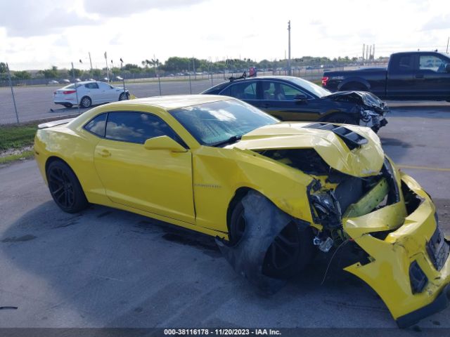 CHEVROLET CAMARO 2015 2g1fg1ew6f9274674