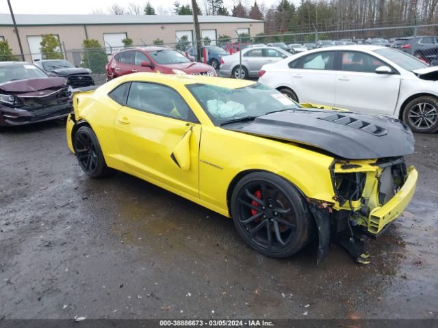 CHEVROLET CAMARO 2015 2g1fg1ewxf9141352