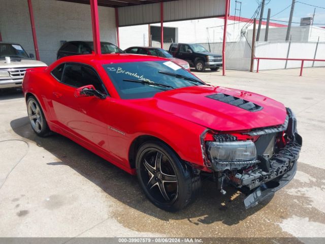 CHEVROLET CAMARO 2015 2g1fh1ej4f9148833