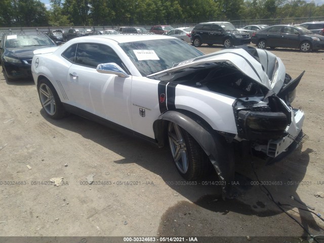 CHEVROLET CAMARO 2015 2g1fh1ejxf9167306