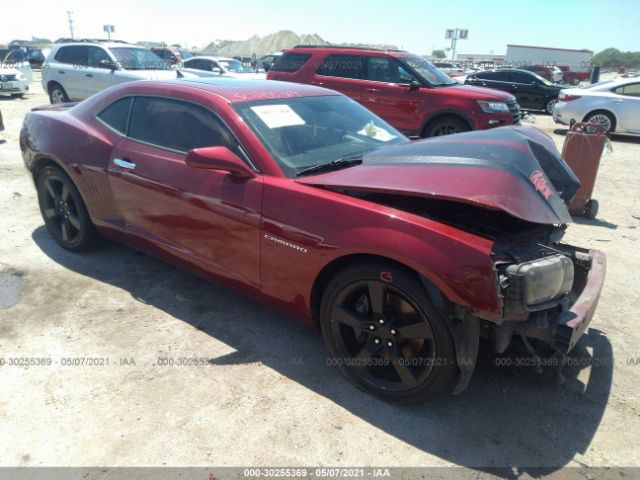 CHEVROLET CAMARO 2010 2g1fj1ej1a9176425