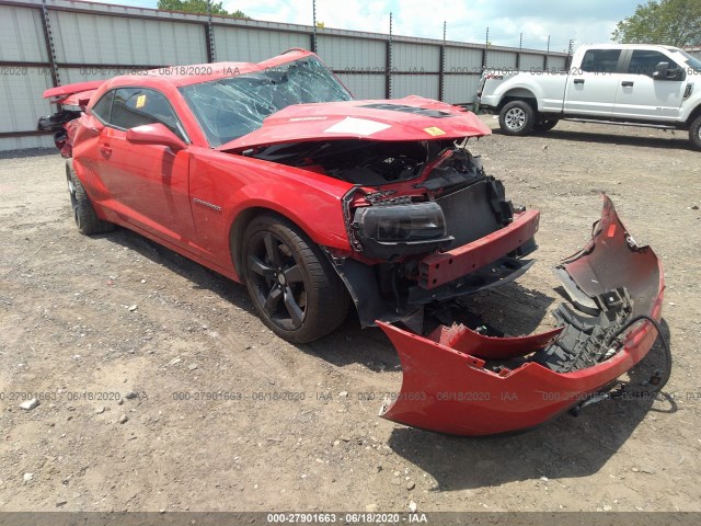 CHEVROLET CAMARO 2014 2g1fj1ej2e9197290